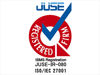 JUSE ISO27001認証取得